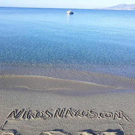 Lägenhetshotell Nikos And Agios Prokopios (Naxos)