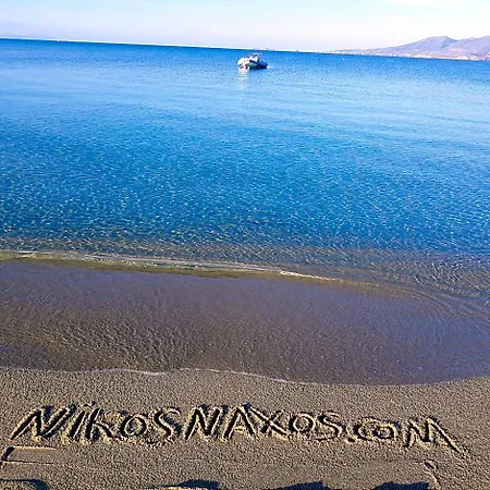 Lejlighedshotel Nikos And 4*