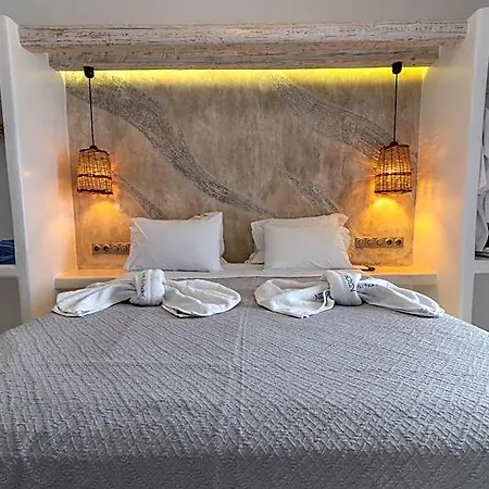 Nikos And 4* Agios Prokopios (Naxos)